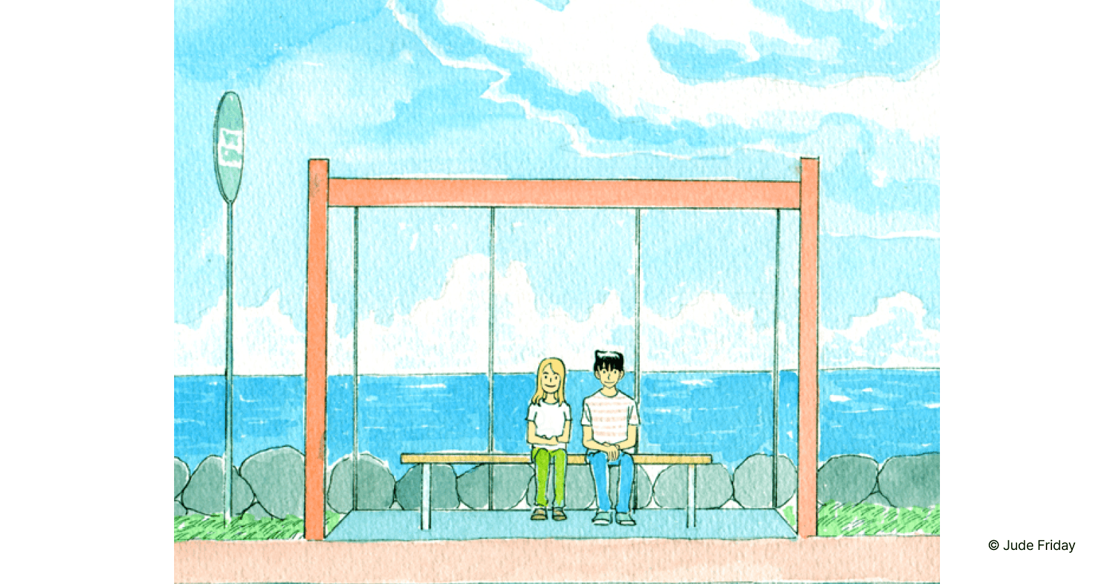 2023년의 우리들