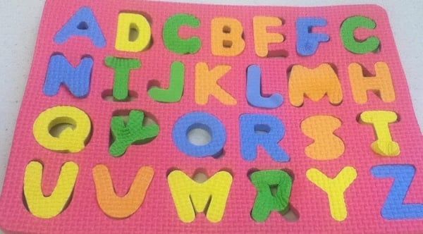 아이 때부터 우리는 추상화를 배웠다. 아마도...